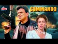 Commando कमांडो 1988 Mithun Chakraborty Mandakini Amrish Puri Bollywood Hindi Action Mov