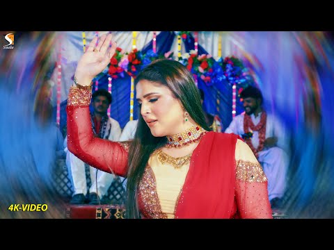 Nikka Jiya Mahi Meda , Chahat Baloch Dance Performance 2022