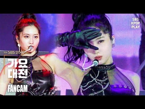 Momo - FANCY - Gayo Daejeon 2019 SBS Gayo Daejeon