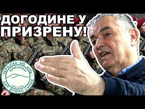 Herojski put 549. mtbr iz Prizrena - Božidar Delić (RazBuđivanje) 2019