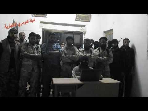 بيان صادر عن عدد من الكتائب والألوية لحجب الثقة عن المجلس العسكري في محافظة الحسكة