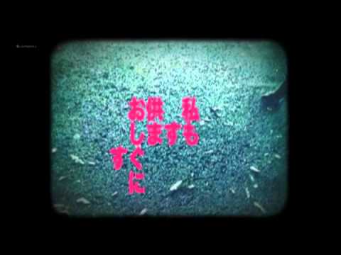 Ryunosuke Akutagawa　"In the Bush"　Yasuhiro Ohtani　CUTNOVEL　English