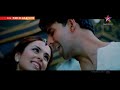 Falak Dekhun Zameen Dekhun Star Gold HDTV 1080p