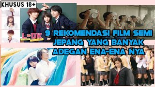 Download lagu KHUSUS 18 , 9 REKOMENDASI FILM SEMI JEPANG YANG BANYAK MEMILIKI ADEGAN ENA-ENANYA mp3 Download lagu KHUSUS 18 , 9 REKOMENDASI FILM SEMI JEPANG YANG BANYAK MEMILIKI ADEGAN ENA-ENANYA mp3