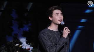 171208 Lee Jong Suk Private Stage 'DREAMLIKE' in Japan - Do You Know 그대는 알까요