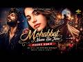 Mohabbat Naam Hai Jiska Official Qawwali Version Ali Khan Intense Sufi Shayari Fizzee Lofi