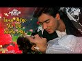 Tumse Milne Ko Dil Karta Hai Jhankar Phool Aur Kaante Ajay Devgn Kumar Sanu Alka Yagnik