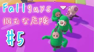 #5 たつやのFall guys