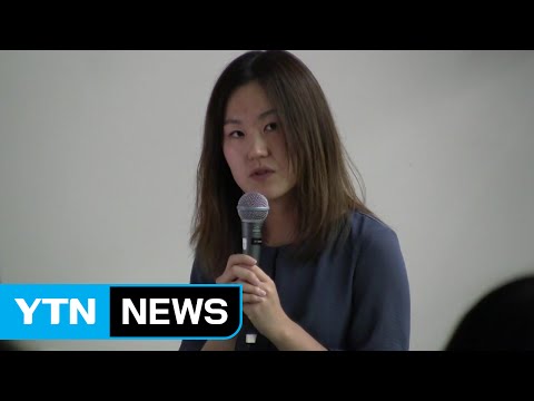 「달인」의 한국수어 표현