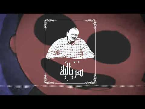 soulja || serialitic || سولجا || سيرياليه