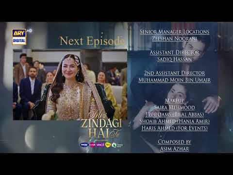 Meri Zindagi Hai Tu Episode 18 | Teaser | Hania Aamir | Bilal Abbas | ARY Digital