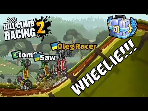 EVENT: One Wheel To Rule Them All | My Screenshot Results + All Prizes | Hill Climb Racing 2
