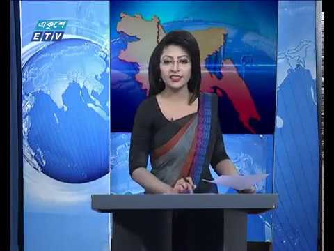 বেলা ১১টার সংবাদ ১৩ মার্চ ২০১৮