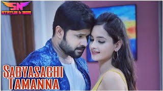 Lucky Ra Lockdown Love Story Movie Ringtone Sabyasachi Mishra, Tamanna HBD Savyasachi #shorts