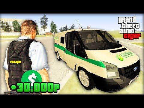 САМЫЙ ЛУЧШИЙ ЗАРАБОТОК на RADMIR RP! - GTA CRMP