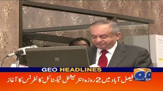 Geo Headlines - 02 PM - 20 March 2019