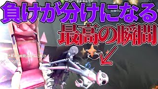 【第五人格】幸運児最強時代到来なんでもありすぎてハンター発狂【identityV】【アイデンティティ5】