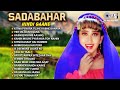 Non Stop सदाबहार हिंदी गाने 90s Hindi Sadabahar Songs 90 S Songs Pla