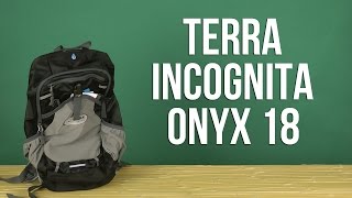 Terra Incognita Onyx 18 / синій/сірий - відео 2