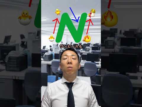 現代社会学科 神になる！なーんてね、成長して立派な人間になる！
