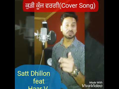 Kudi Koonj Wargi