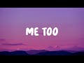 Harmonize, Abigail Chams - Me Too (Lyrics)