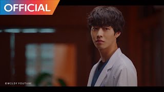[Lyric Video] Mamamoo (마마무) - I Miss You (자꾸 더 보고싶은 사람)  Dr Romantic 2 (낭만닥터 김사부) OST (Han,Rom,Eng)