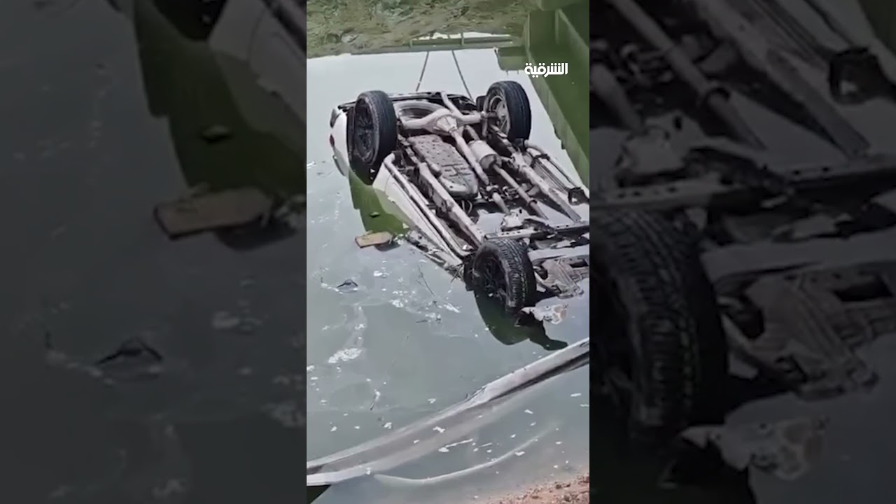 فيديو | سقوط سيارة من أعلى جسر الكباسي في النهر بقضاء شط العرب في محافظة البصرة
