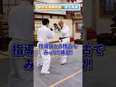 稽古場の日常をお見せします！