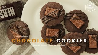 허쉬 초콜릿 쿠키 만들기🍫 : Hershey's chocolate cookies Recipe - Cooking tree 쿠킹트리*Cooking ASMR