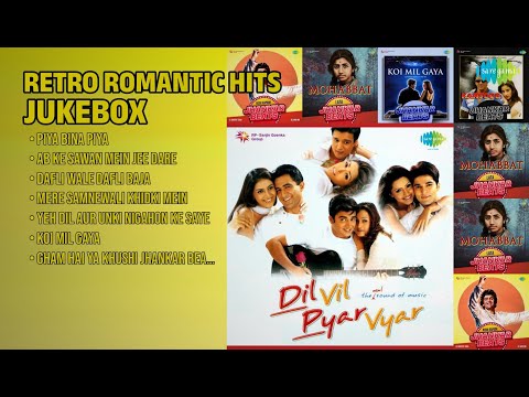 सदाबहार रोमांस: सुपरहिट गानों का सफर | Lata Mangeshkar Songs | Piya Bina Piya