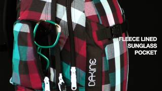 Dakine Womens Mission 25L / cortez - відео 2