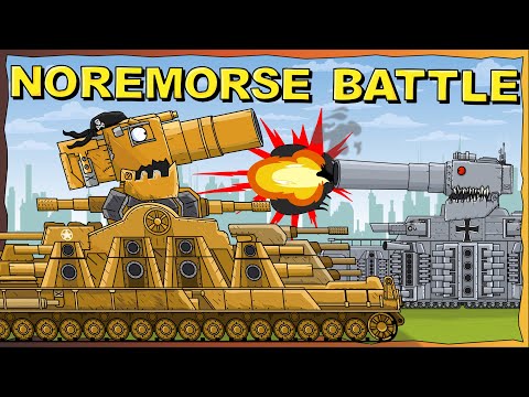 "American Karl  44 against GT99" Cartoons about tanks