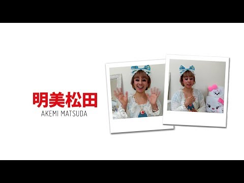 [ENTREVISTA] : Akemi Matsuda