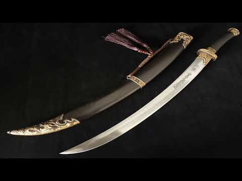 The History of Scimitars