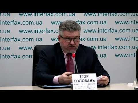 О брифинге адвокатов Петра Порошенко