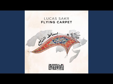 Mazeej Mohammad Abdo