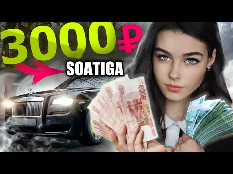 $100 To'laydi Telefonda 10 daqiqa ishlaganingizga Internetda qanday qilib pul ishlash yo'llari