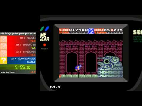 ninja gaiden sega game gear