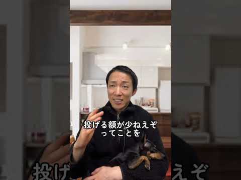 現代社会学科 もときの広告収益っていくらなの？