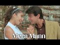Mera Mann Kyun Tumhe Chahe Mera Full Audio Aamir Manisha Koirala Udit Narayan Alka Yagnik
