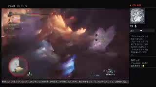 モンハンアイスボーン［参加型］アルバ解禁!　アルバ討伐目指す！