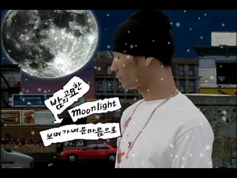 Masta Wu - Everything's All Rite M/V