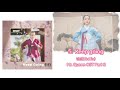 Keep Going 딘딘 DinDin 철인왕후 OST Mr Queen OST Part 5