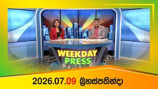 Weekday Press – 2026-07-09