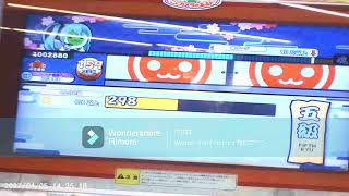 太鼓の達人晩改変＃１