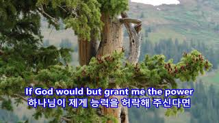 Silver Haired Daddy of Mine - Glen Campbell: with Lyrics(가사번역)||흰머리의 내 아버지