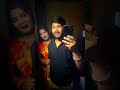 Tere Gulabi Labo Se Sanchita Bacu Shorts Viral Video Sagarbundelkhandshubhamssahu