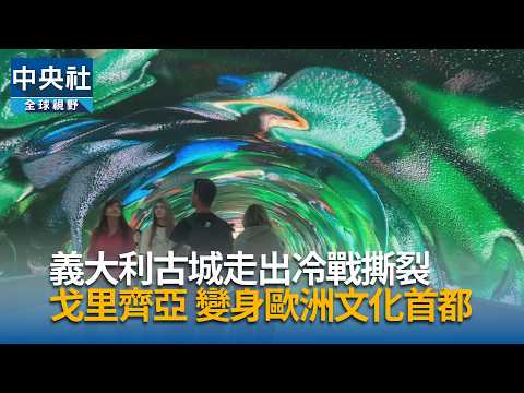 youtube影片