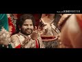 Savyasaachi Movie Comedy Scene Drama Nagachaithanya Vennela Kishor Hyper Aadhi